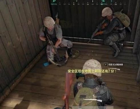 玩转绝地求生 6条套路攻略 助你今晚顺利吃鸡