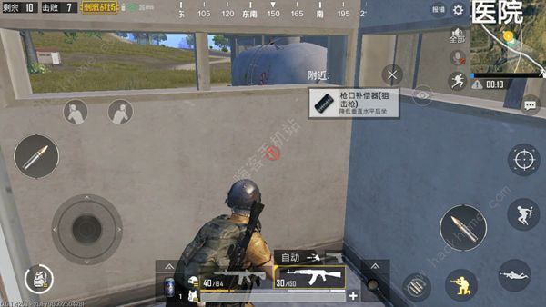 绝地求生刺激战场吃鸡率提升攻略 吃鸡率提升方法讲解图片4