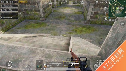 绝地求生刺激战场上分小技巧1