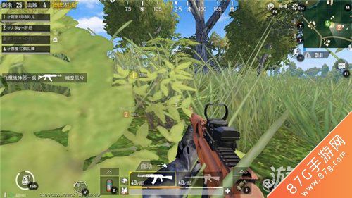绝地求生刺激战场上分小技巧2