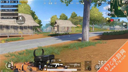 绝地求生刺激战场上分小技巧3