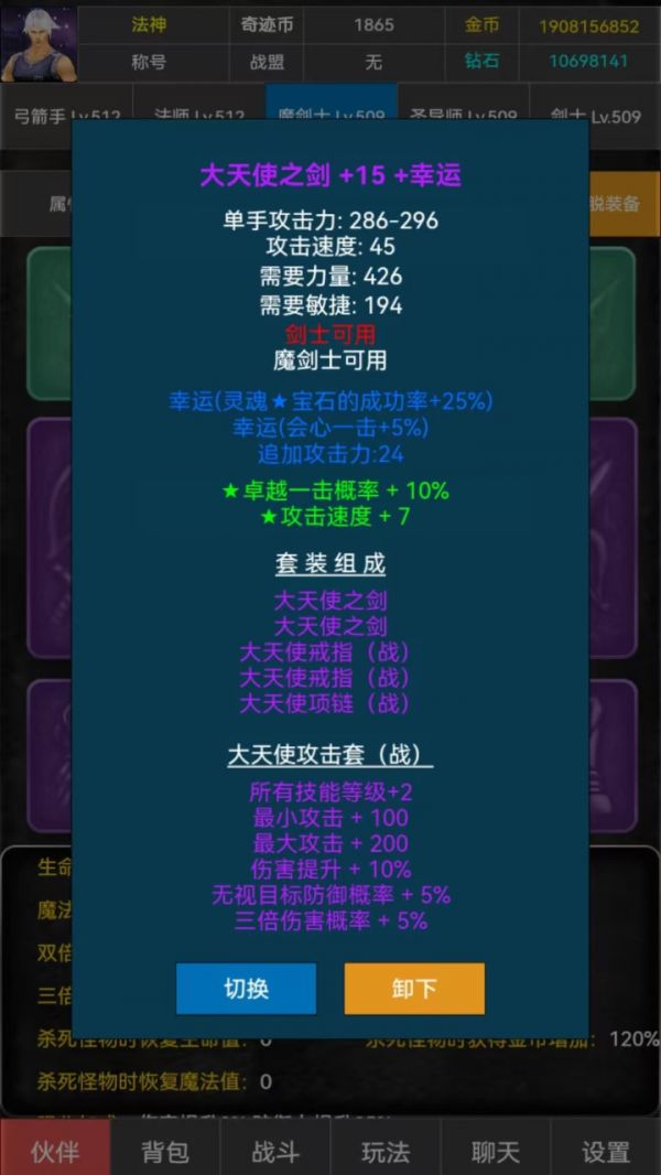 遗忘大陆什么时候出 公测上线时间预告