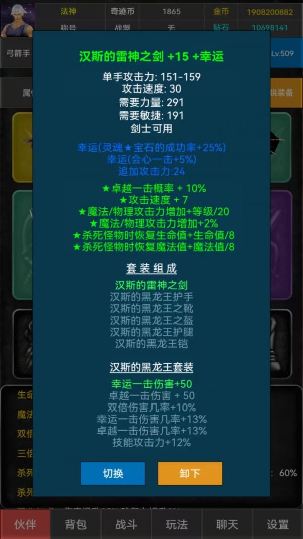 遗忘大陆什么时候出 公测上线时间预告