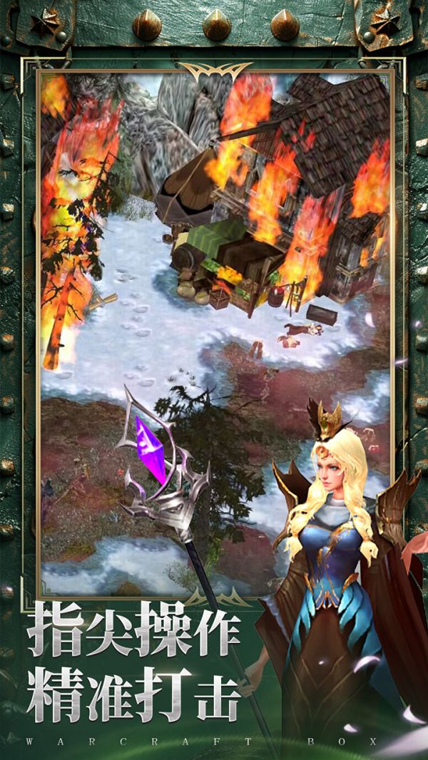 代号：热血魔兽什么时候出 公测上线时间预告