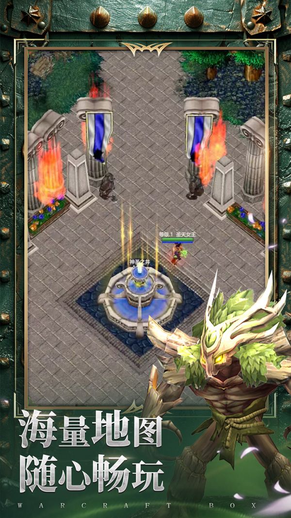 代号：热血魔兽什么时候出 公测上线时间预告
