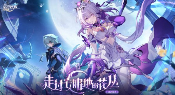 搜狗高速浏览器截图20250402001934.png