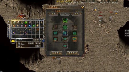 传奇类游戏内测新手攻略分享