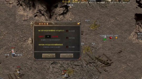 传奇类游戏内测新手攻略分享