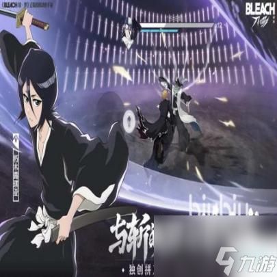 境界刀鸣评测__境界刀鸣评测