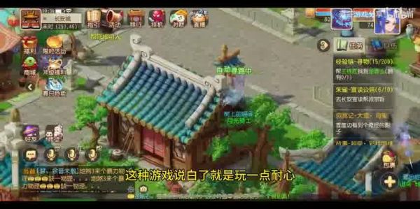  梦幻西游时空内测攻略：解锁隐藏技巧，助力升级之路