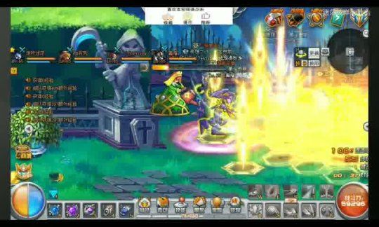 原神开服内测全攻略，轻松成为游戏高手