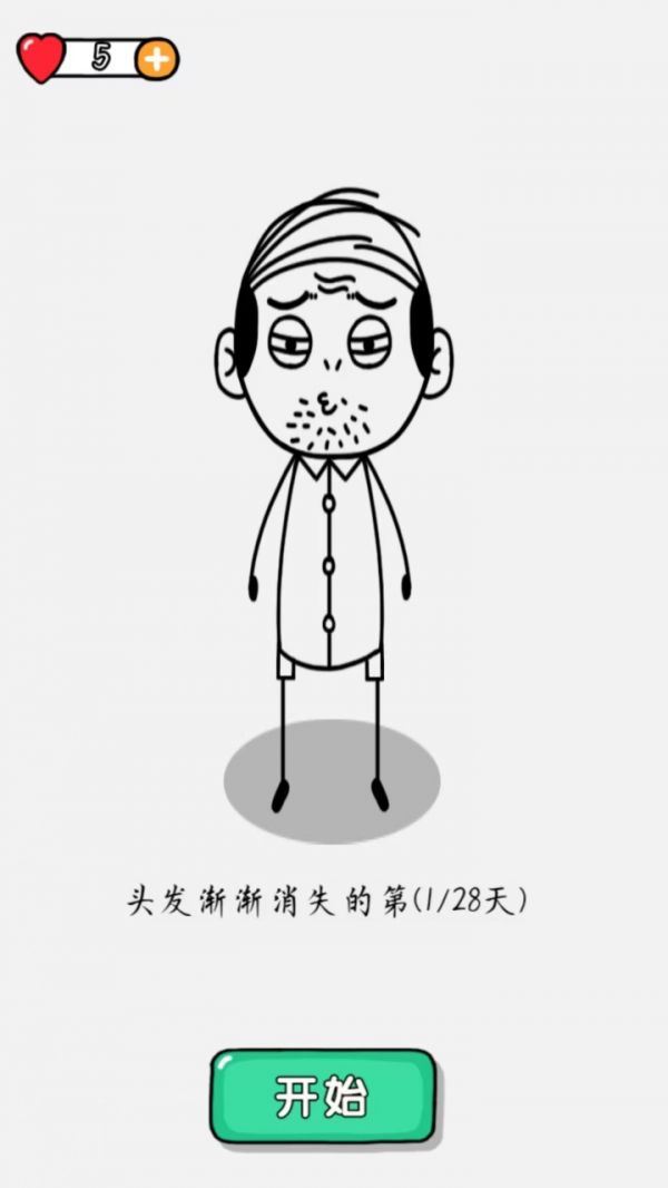 星曜智慧好玩吗 星曜智慧玩法简介