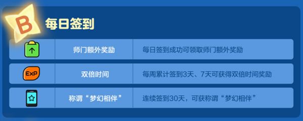 图片3_副本