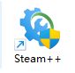 steam成就怎么打开 Steam如何一键解锁成就