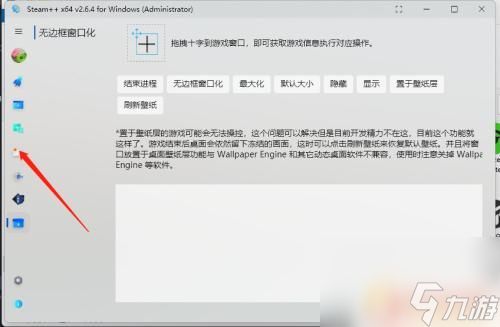 steam成就怎么打开 Steam如何一键解锁成就