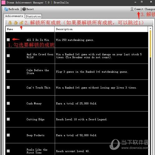 Steam游戏成就一键解锁工具