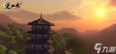 《逆水寒》成就解锁指南：收集所有成就