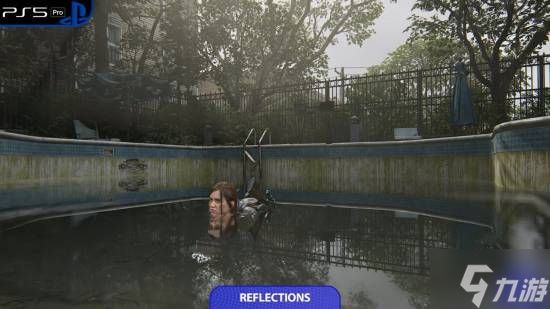 《美末2RE》PC对比PS5 Pro：阴影、远景细节更丰富
