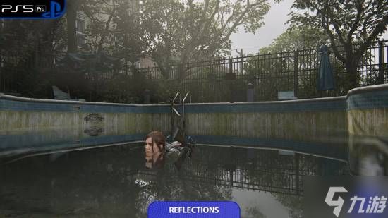 《美末2RE》PC对比PS5 Pro：阴影、远景细节更丰富