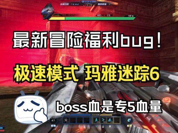 生死狙击卡bug穿墙教学_生死狙击穿点_生死狙击卡bug穿墙教学手游