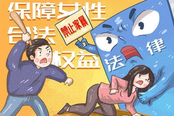 利用游戏Bug赚钱3万犯法吗？法律如何界定与处理 图1