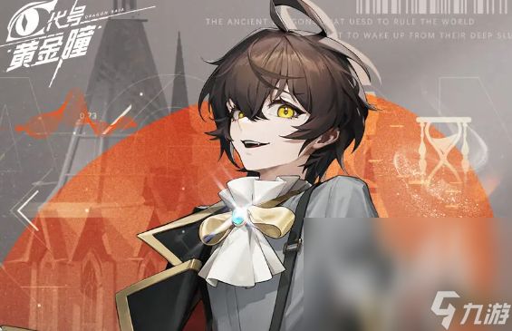 耐玩的国漫改编的游戏大全 2025好玩的国漫改编游戏排行