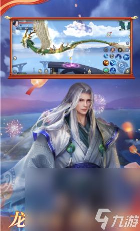 耐玩的国漫改编的游戏大全 2025好玩的国漫改编游戏排行