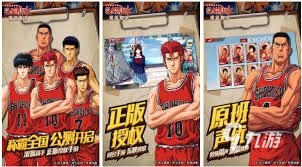 2024年热门日本动漫风格游戏大盘点，精选日漫改编游戏推荐