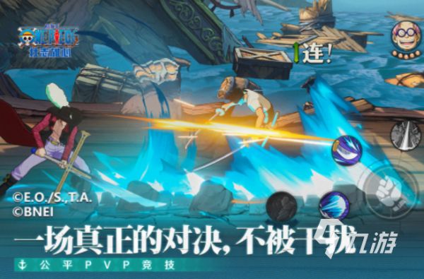 高人气的动漫改编手游top5 免费的动漫改编手游排行2024