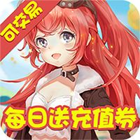 天之命