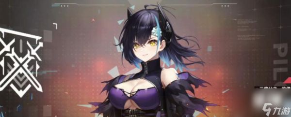 苍雾世界角色大全有哪些？如何选择合适的角色？