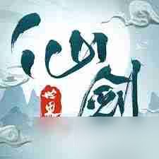 仙剑世界异象副本怎么打 攻略分享助你轻松通关