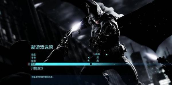盘点那些动画改编的游戏，快来看看你玩过几款