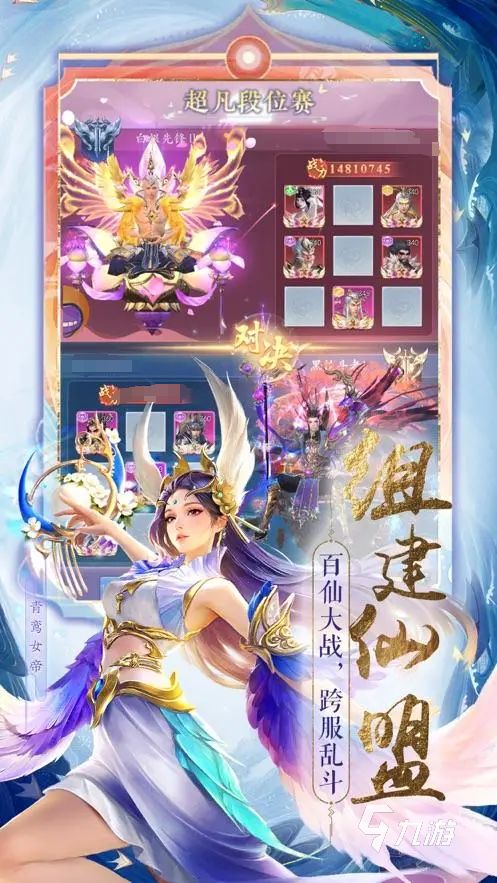 太吾纪元角色培养攻略 太吾纪元角色应该怎么培养