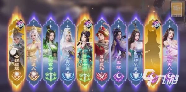 太吾纪元角色培养攻略 太吾纪元角色应该怎么培养