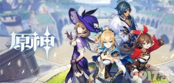 原神怎么培养角色 角色培养优先度一览