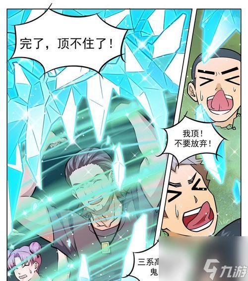 封神再临是否需要氪金？封神再临氪金攻略有哪些？