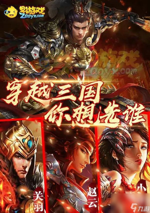 绝区零波可娜角色解析？她是否会在卡池中出现？