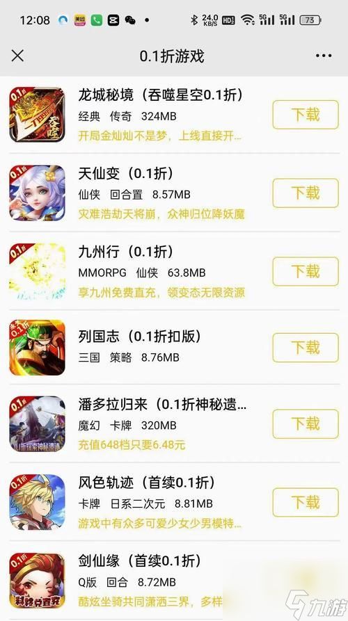 绝区零波可娜角色解析？她是否会在卡池中出现？