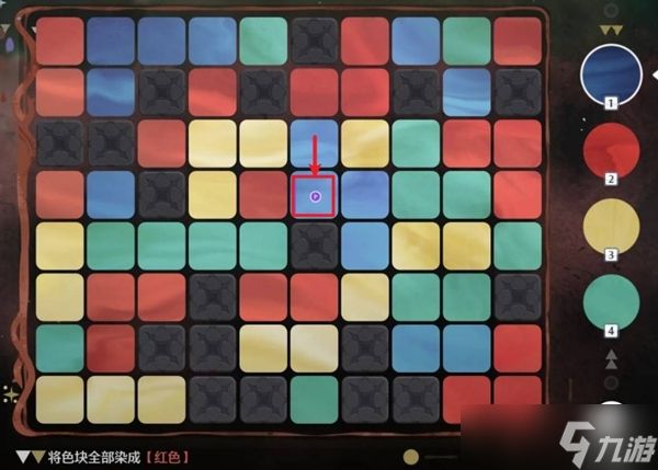 鸣潮阿维纽林溢彩画解谜流程