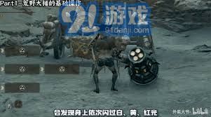 怪物猎人荒野大锤怎么使用
