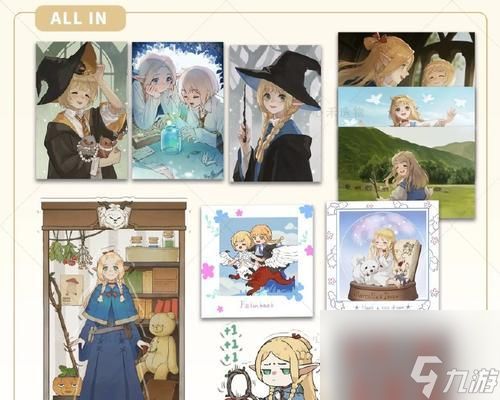 铃兰之剑法琳的性能如何?法琳的详细介绍是什么?