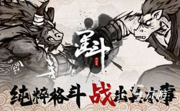 热门的双人竞技小游戏汇总2025 优质的双人竞技小游戏合集