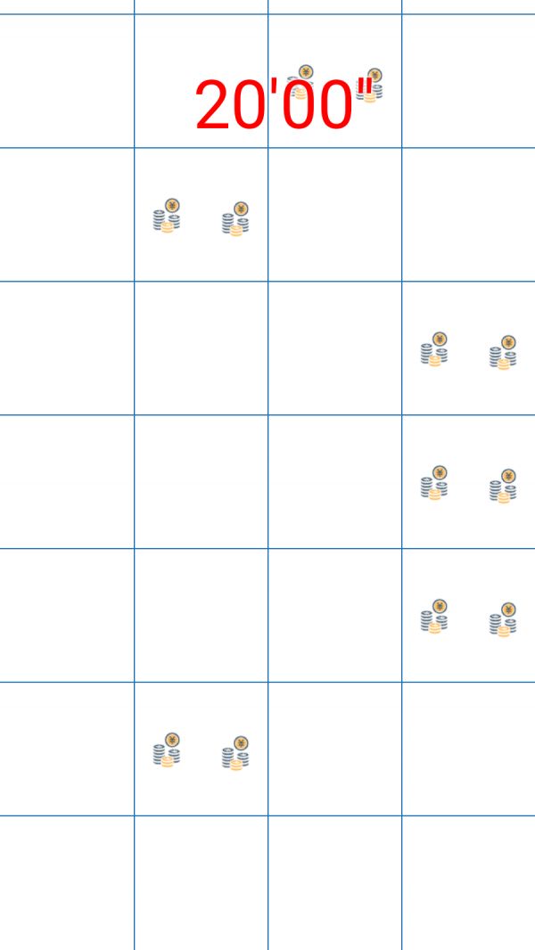 捡宝欢乐多什么时候出 公测上线时间预告