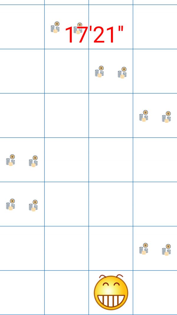 捡宝欢乐多什么时候出 公测上线时间预告