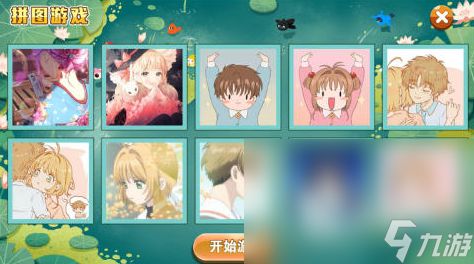 5～6岁的益智经典游戏推荐2025 适合幼儿体验的手游排行榜