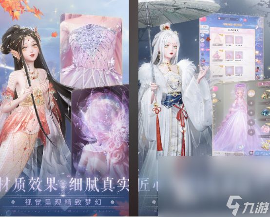 夏日传说类似的游戏分享 2025流行的类似夏日传说游戏合集