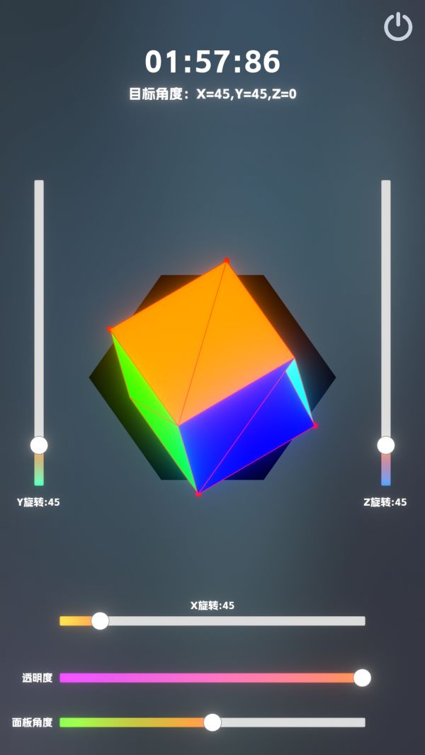 Cube什么时候出 公测上线时间预告