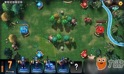 寸土必争合众国第一章1-6通关难度在哪里？小编教你最快最简单的通关办法！