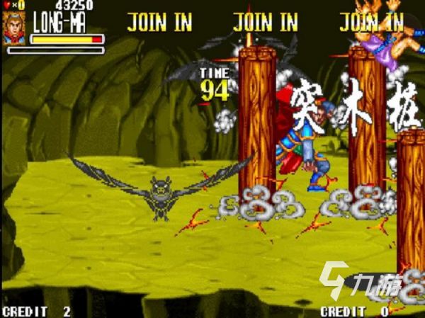 西游释厄传过关攻略 西游释厄传通关技巧分享